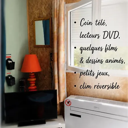 Chez Nathalie アパート